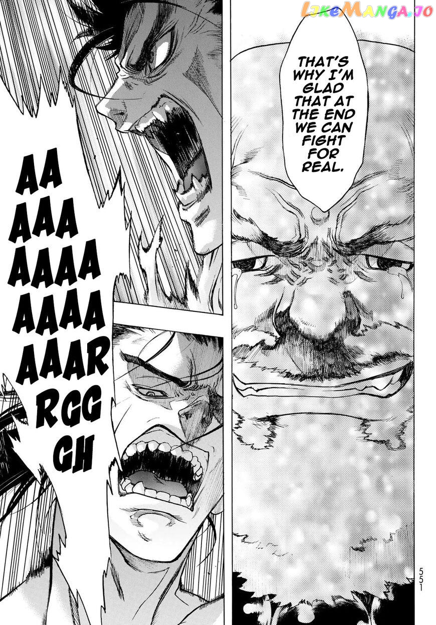 Brave Frontier - Bakuen Max! Vargas Senki chapter 7 - page 25