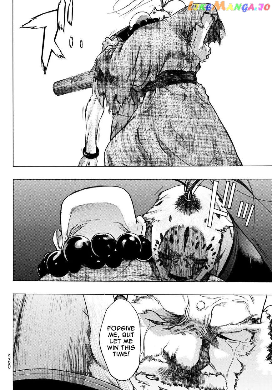 Brave Frontier - Bakuen Max! Vargas Senki chapter 7 - page 32