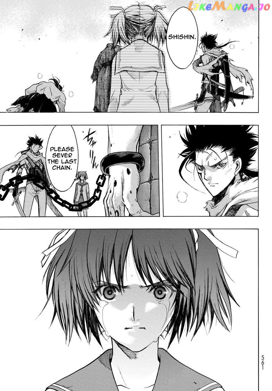 Brave Frontier - Bakuen Max! Vargas Senki chapter 7 - page 33