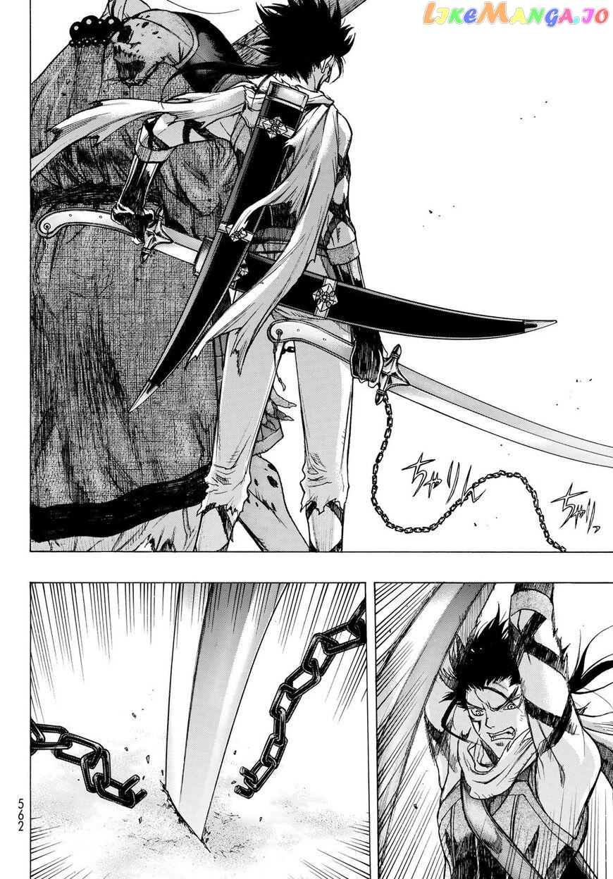 Brave Frontier - Bakuen Max! Vargas Senki chapter 7 - page 34