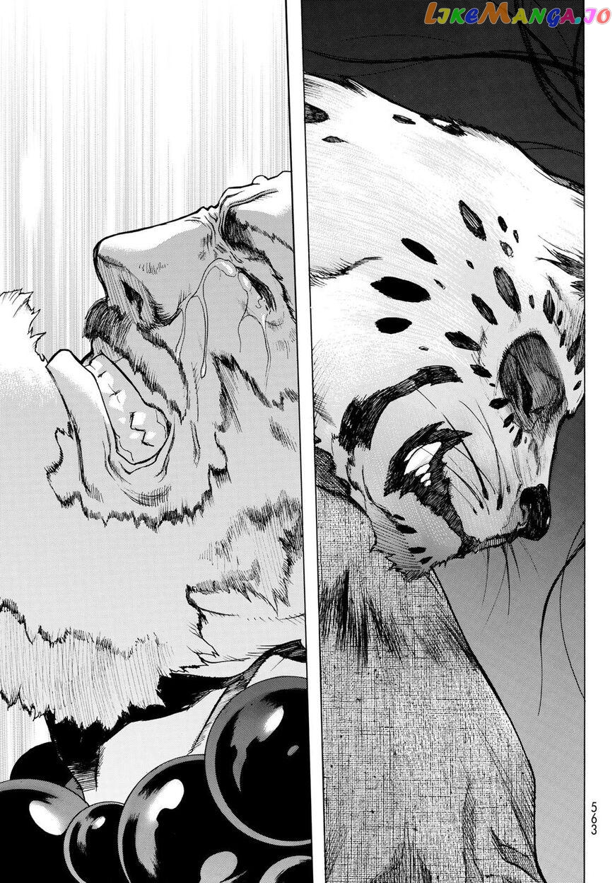 Brave Frontier - Bakuen Max! Vargas Senki chapter 7 - page 35