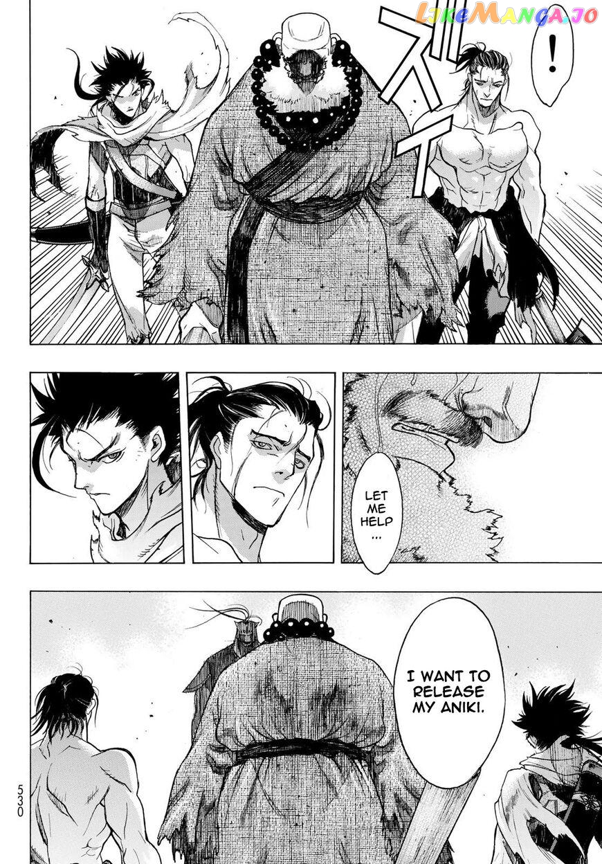 Brave Frontier - Bakuen Max! Vargas Senki chapter 7 - page 6