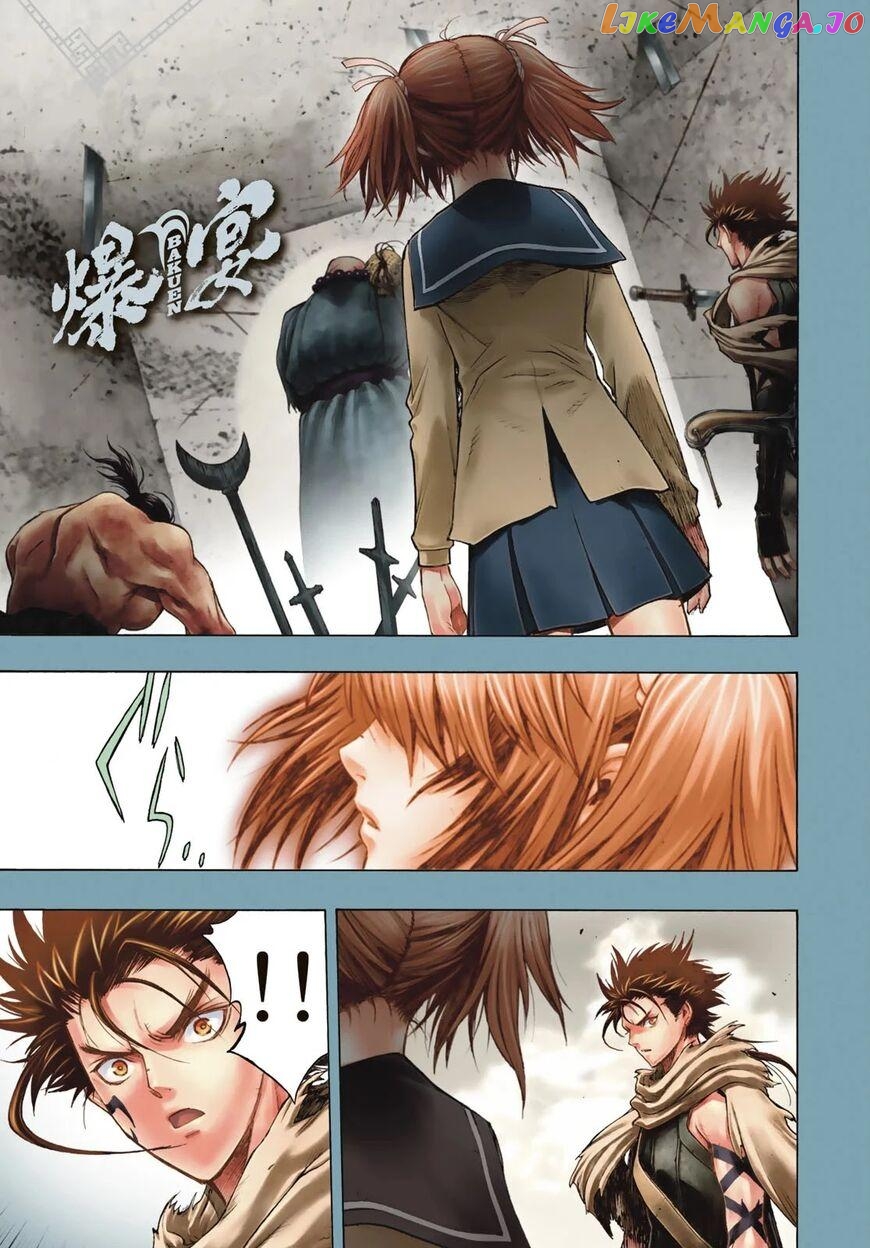 Brave Frontier - Bakuen Max! Vargas Senki chapter 8 - page 1