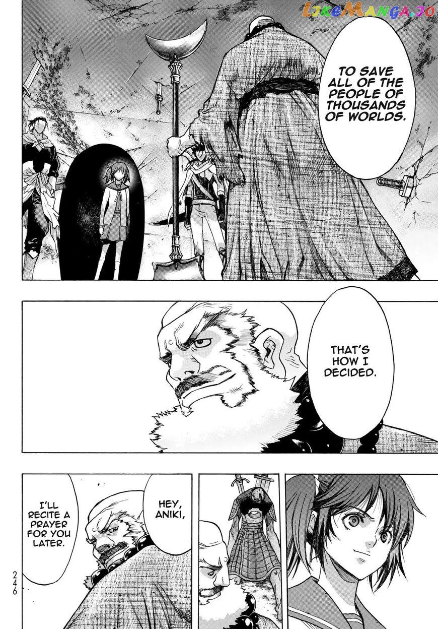 Brave Frontier - Bakuen Max! Vargas Senki chapter 8 - page 15