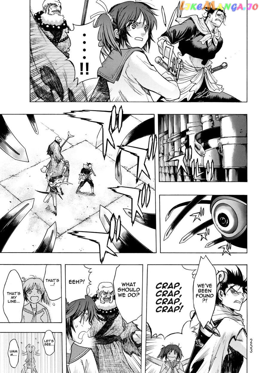 Brave Frontier - Bakuen Max! Vargas Senki chapter 8 - page 21