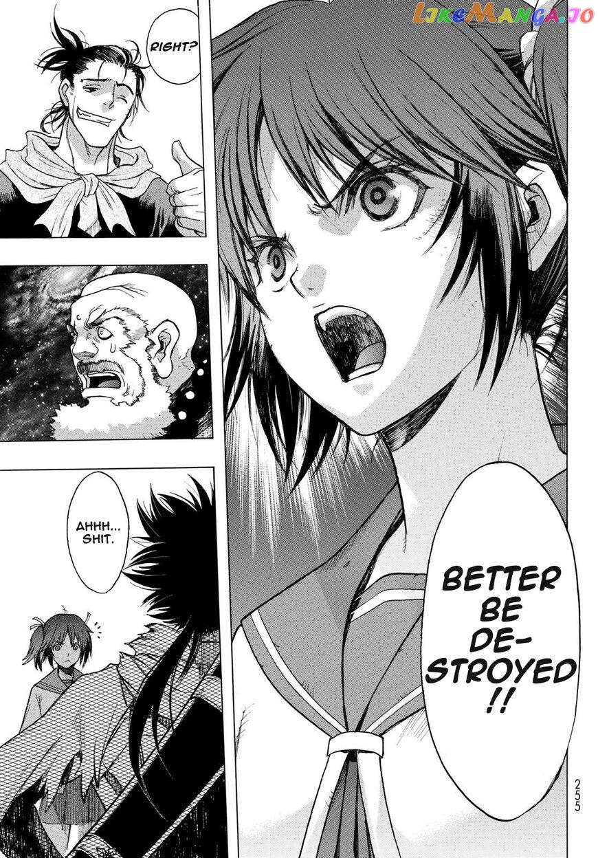 Brave Frontier - Bakuen Max! Vargas Senki chapter 8 - page 23