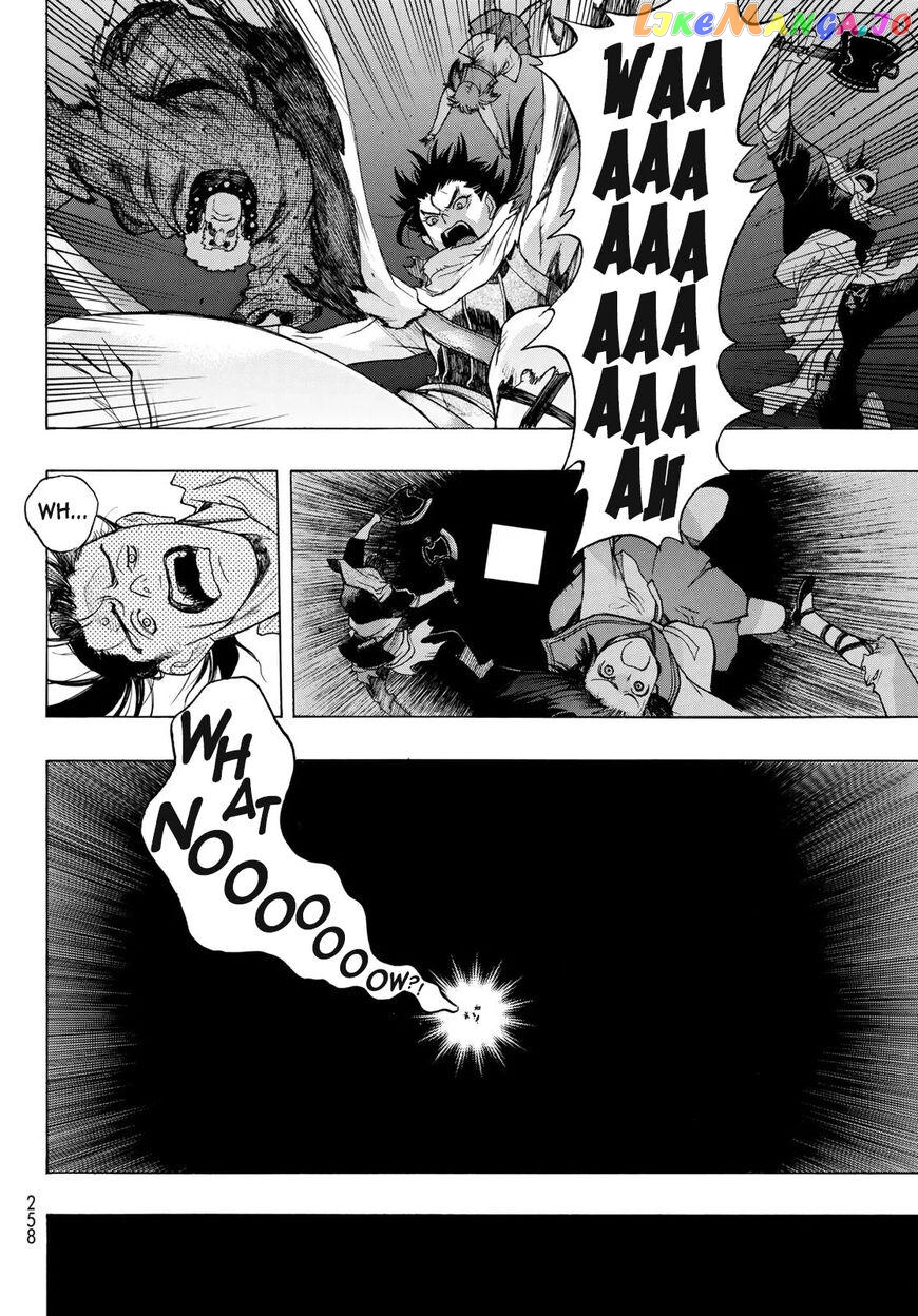 Brave Frontier - Bakuen Max! Vargas Senki chapter 8 - page 26