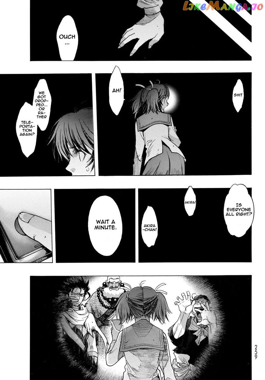 Brave Frontier - Bakuen Max! Vargas Senki chapter 8 - page 27