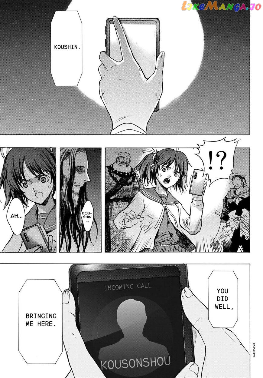 Brave Frontier - Bakuen Max! Vargas Senki chapter 8 - page 31