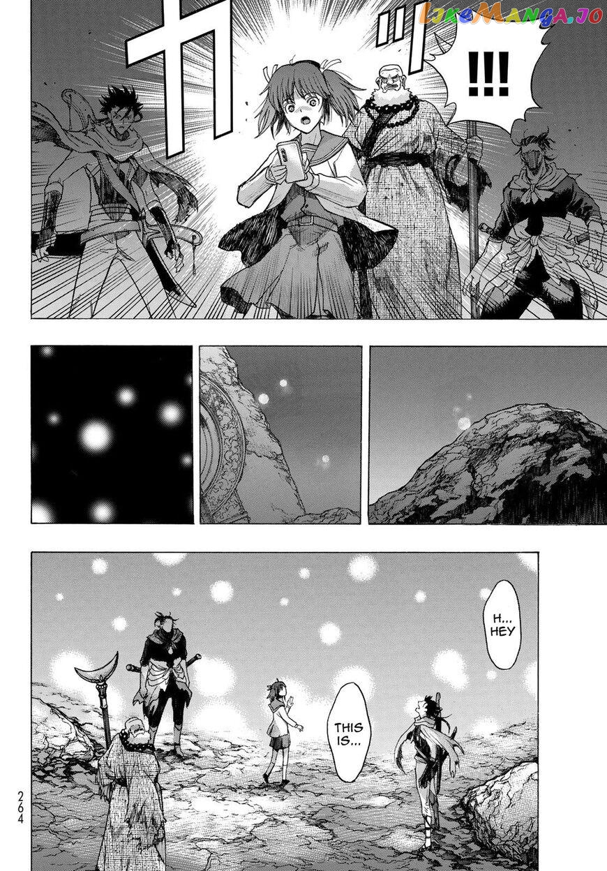 Brave Frontier - Bakuen Max! Vargas Senki chapter 8 - page 32