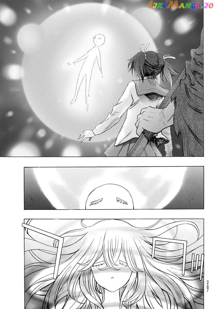 Brave Frontier - Bakuen Max! Vargas Senki chapter 8 - page 35