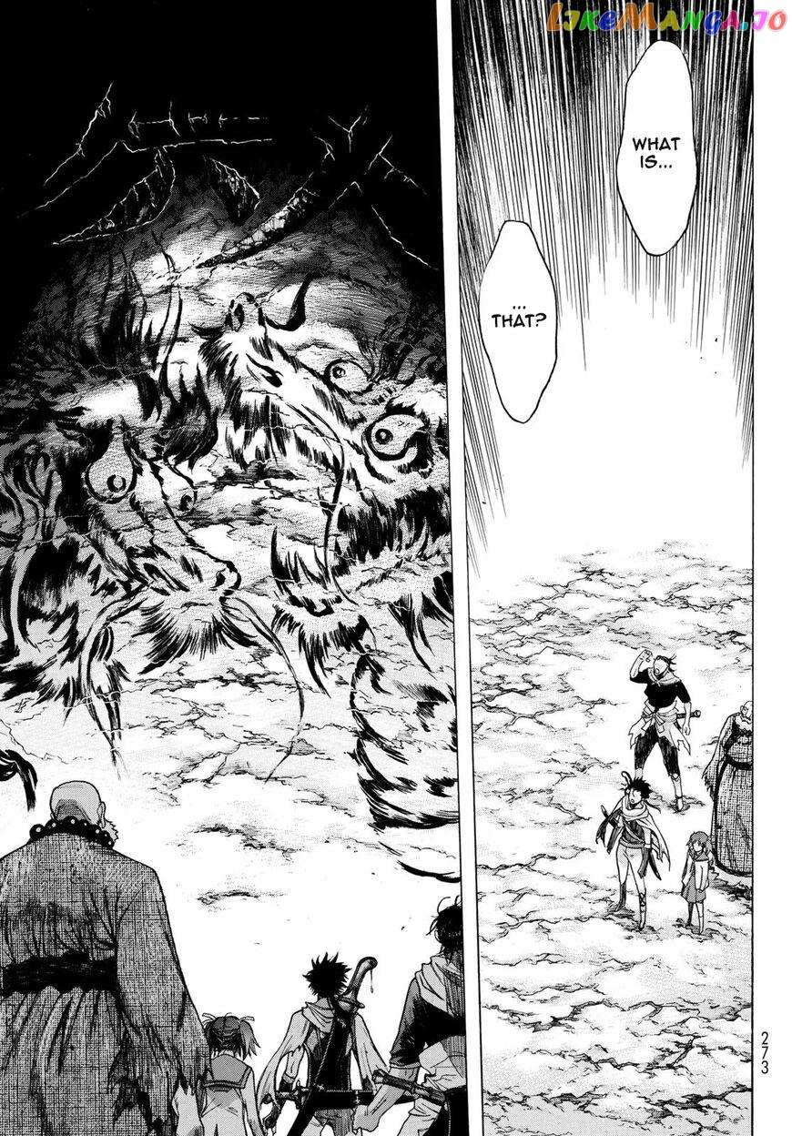 Brave Frontier - Bakuen Max! Vargas Senki chapter 8 - page 41