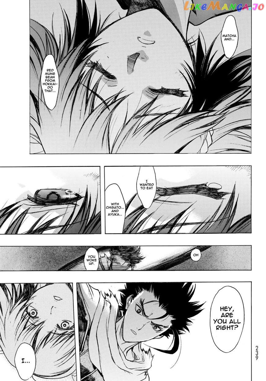 Brave Frontier - Bakuen Max! Vargas Senki chapter 8 - page 8