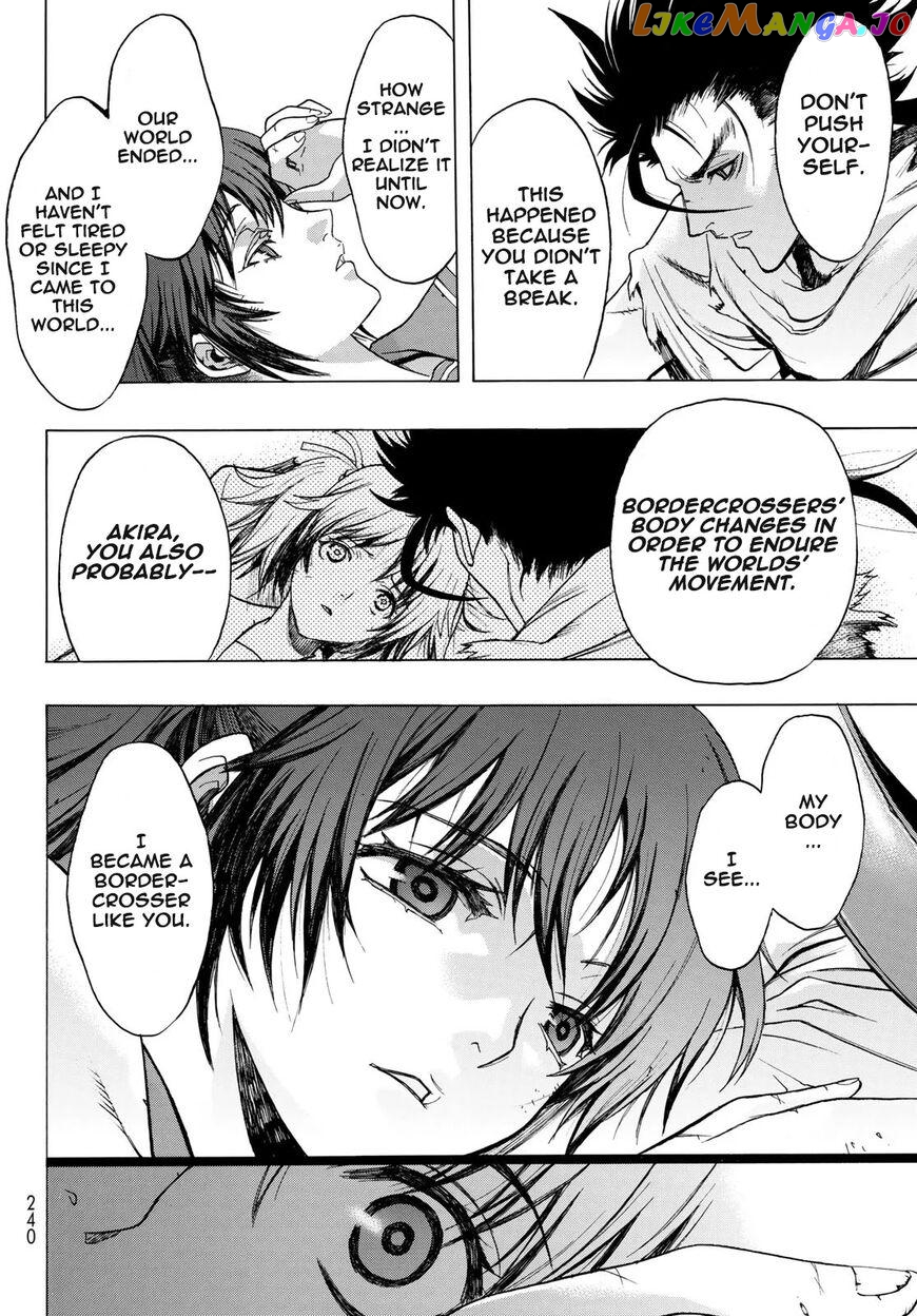 Brave Frontier - Bakuen Max! Vargas Senki chapter 8 - page 9