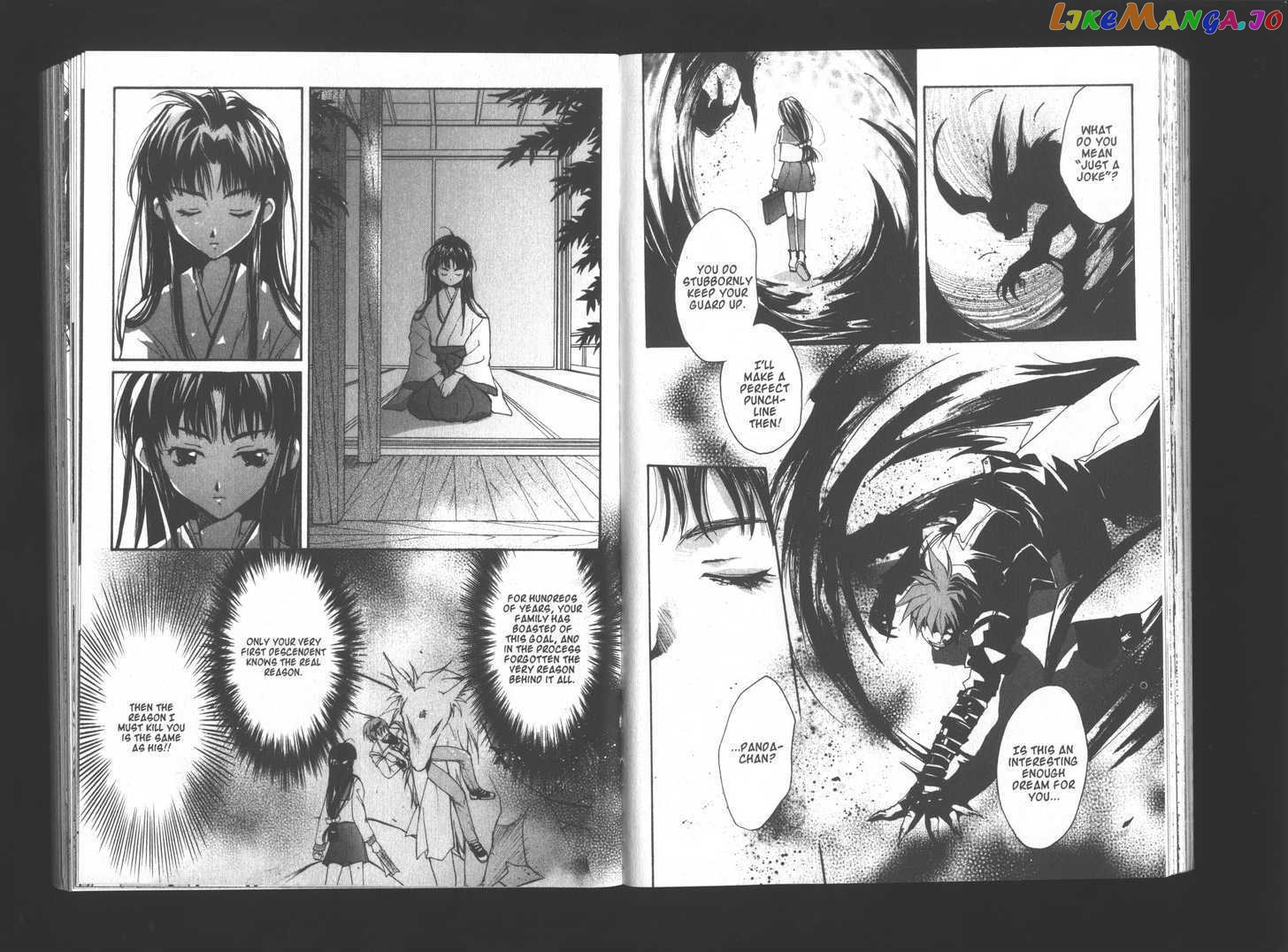 Kimi No Unaji Ni Kanpai! chapter 9 - page 4