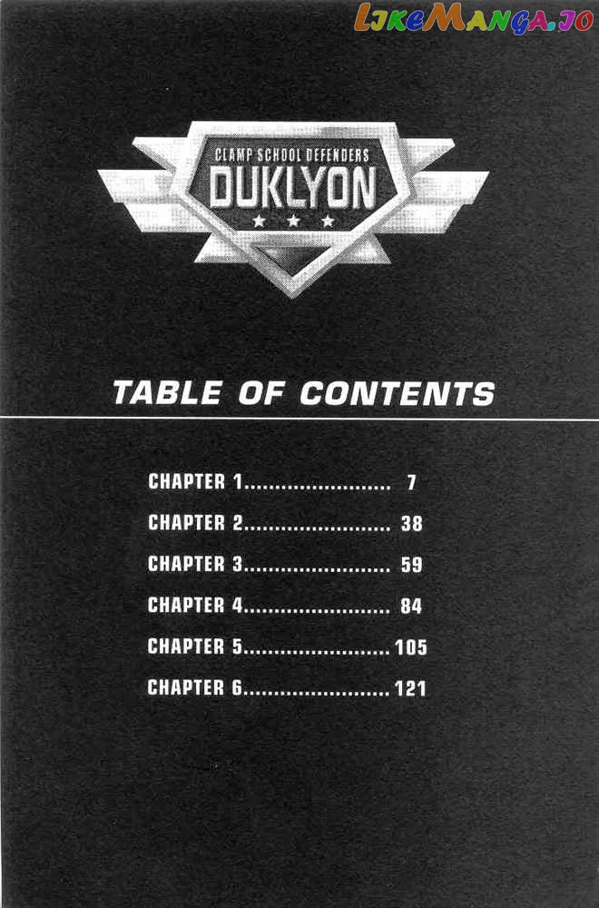 Gakuen Tokukei Duklyon chapter 1 - page 3