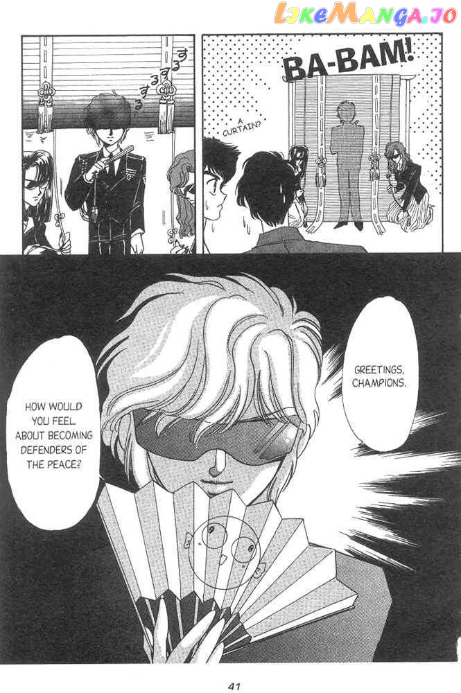 Gakuen Tokukei Duklyon chapter 2 - page 5