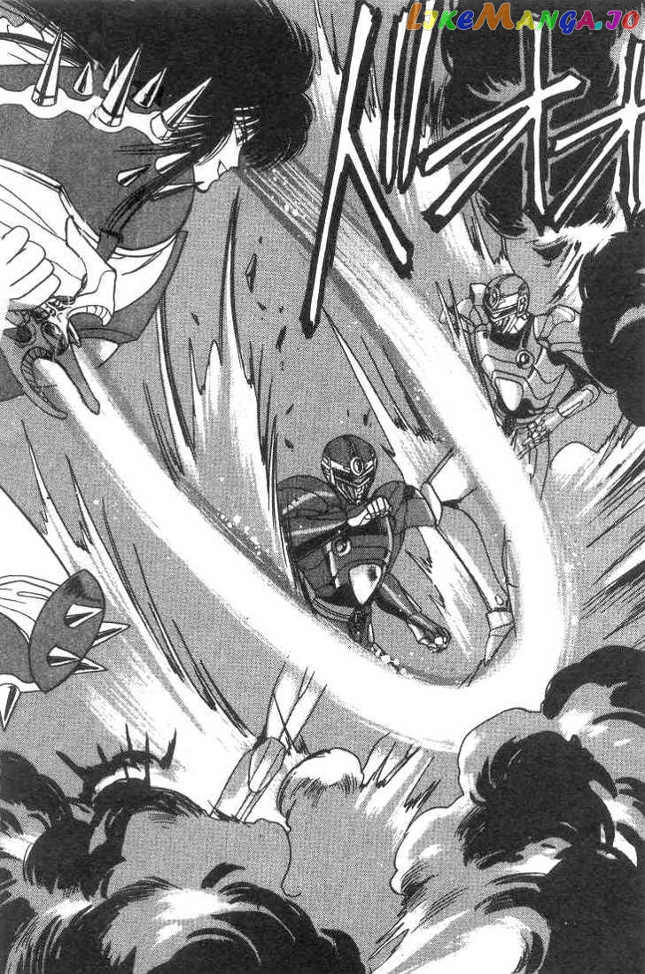 Gakuen Tokukei Duklyon chapter 4 - page 4