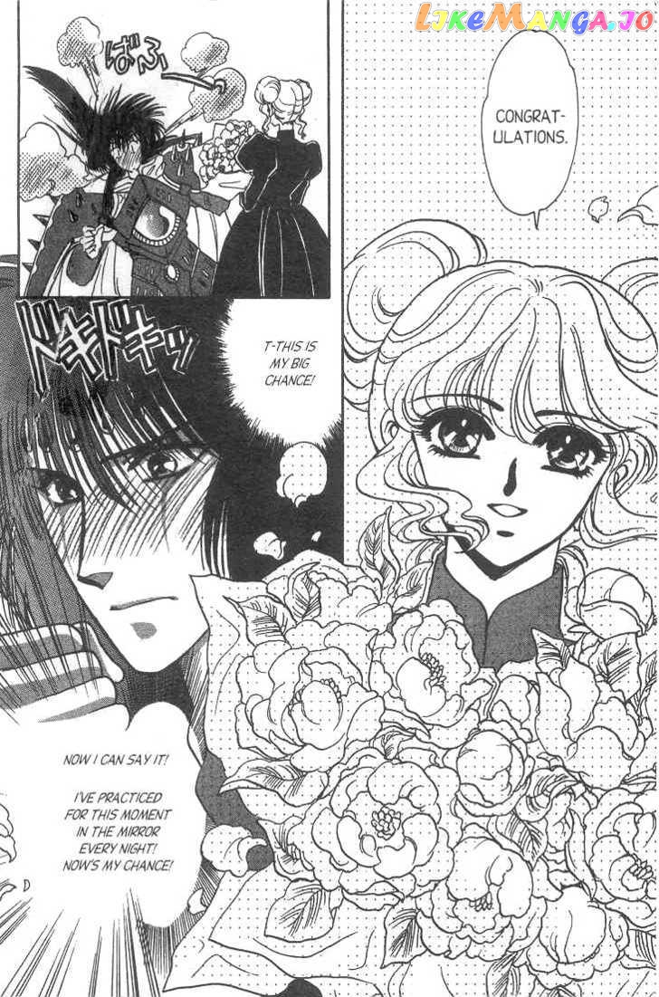 Gakuen Tokukei Duklyon chapter 4 - page 6