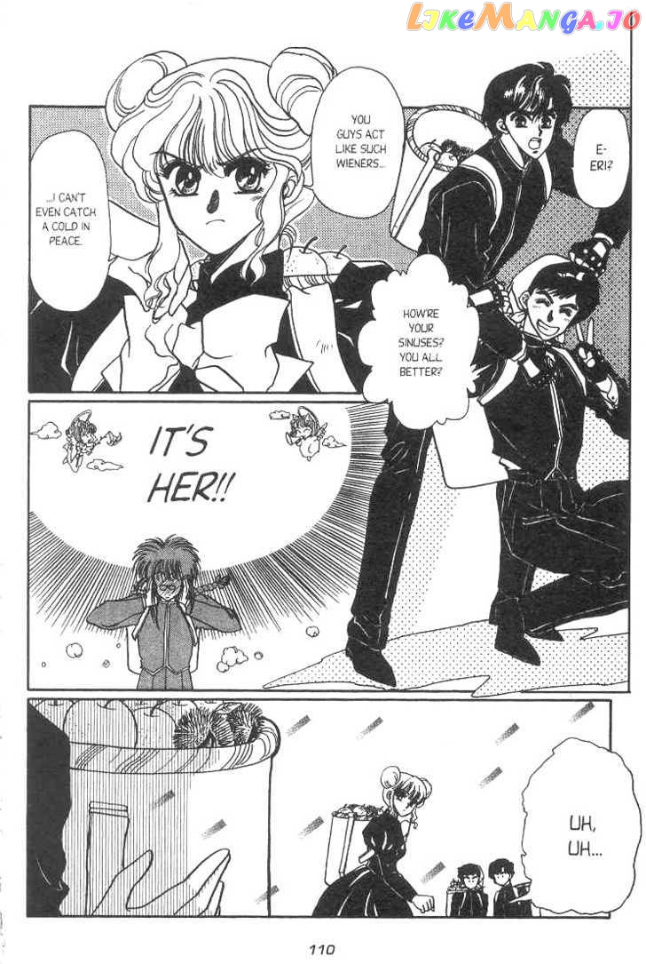 Gakuen Tokukei Duklyon chapter 5 - page 5