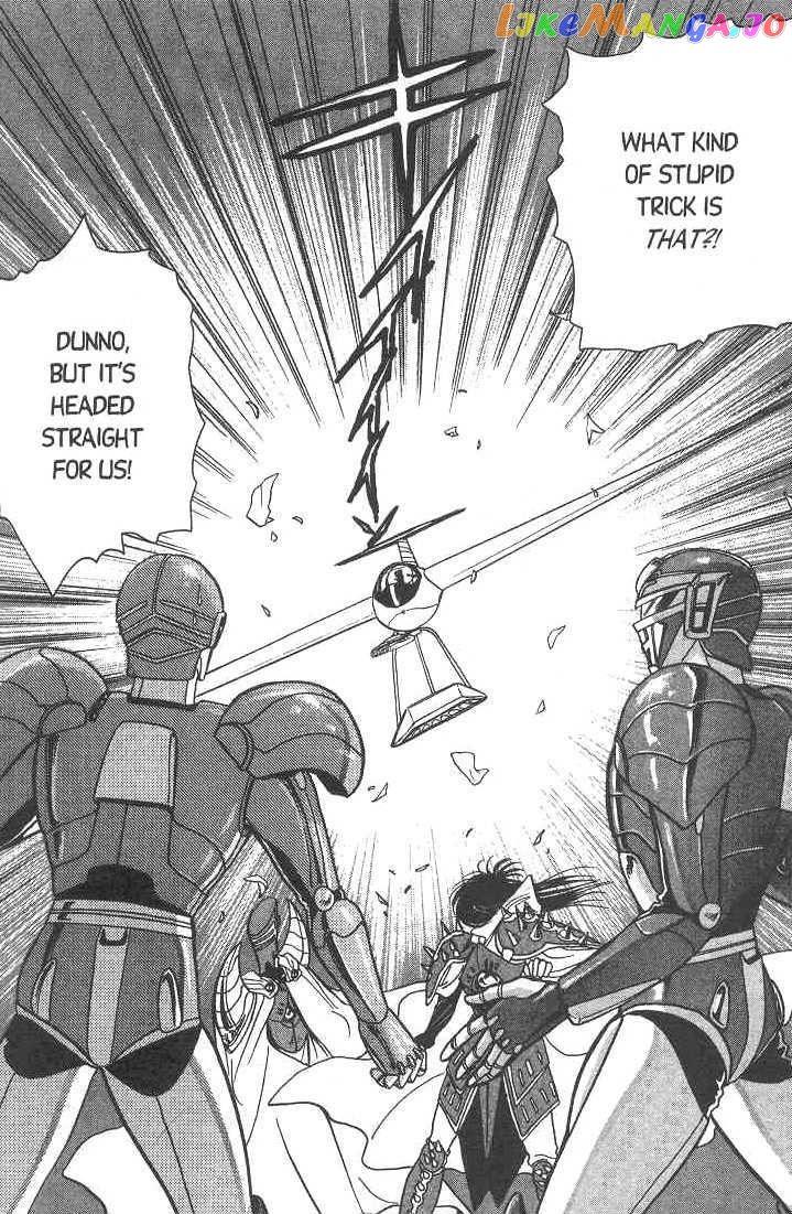 Gakuen Tokukei Duklyon chapter 6 - page 32