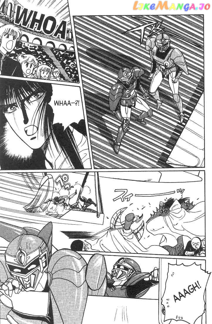 Gakuen Tokukei Duklyon chapter 6 - page 33