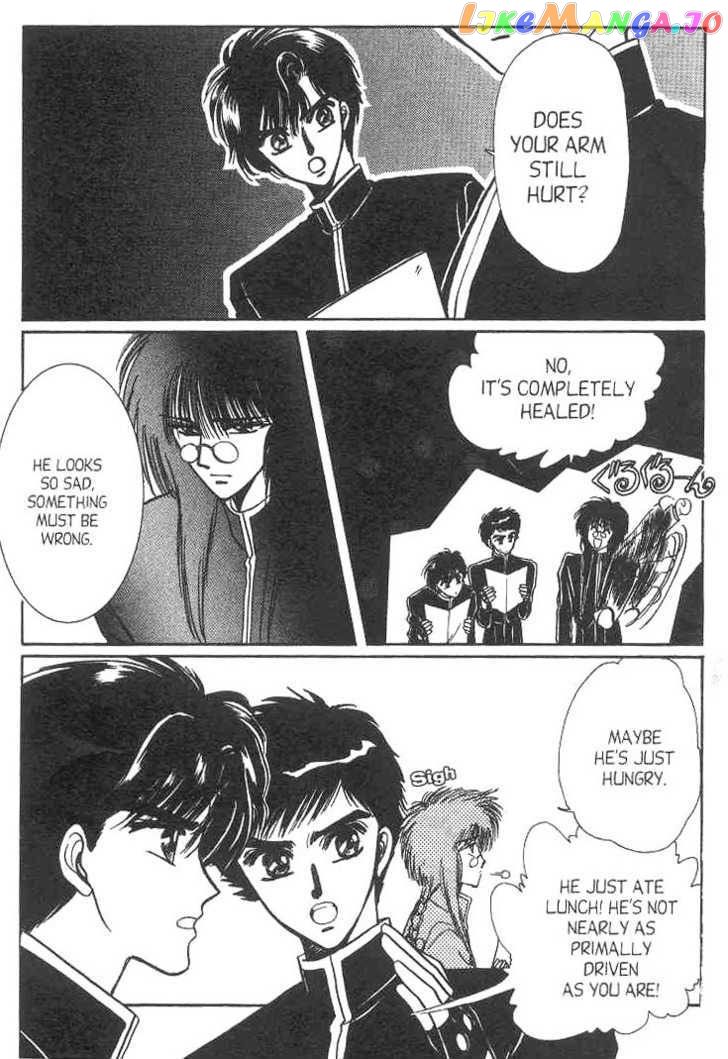 Gakuen Tokukei Duklyon chapter 9 - page 9