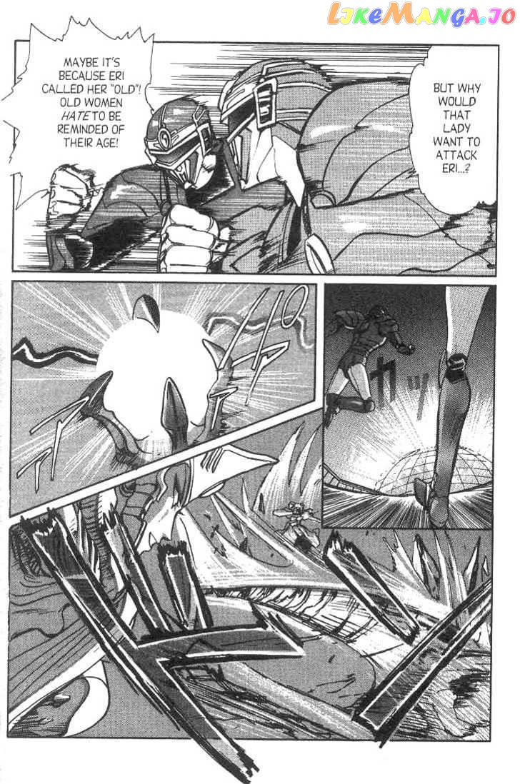 Gakuen Tokukei Duklyon chapter 10 - page 4