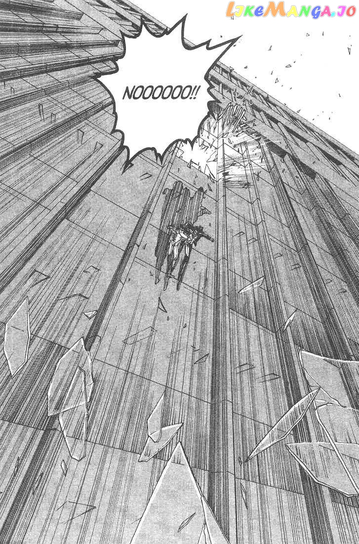 Gakuen Tokukei Duklyon chapter 12 - page 9