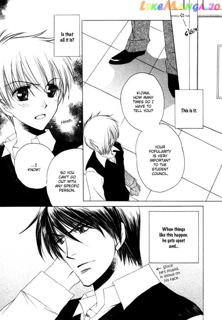 Goshujinsama ni Kiwotsukete chapter 2 - page 10