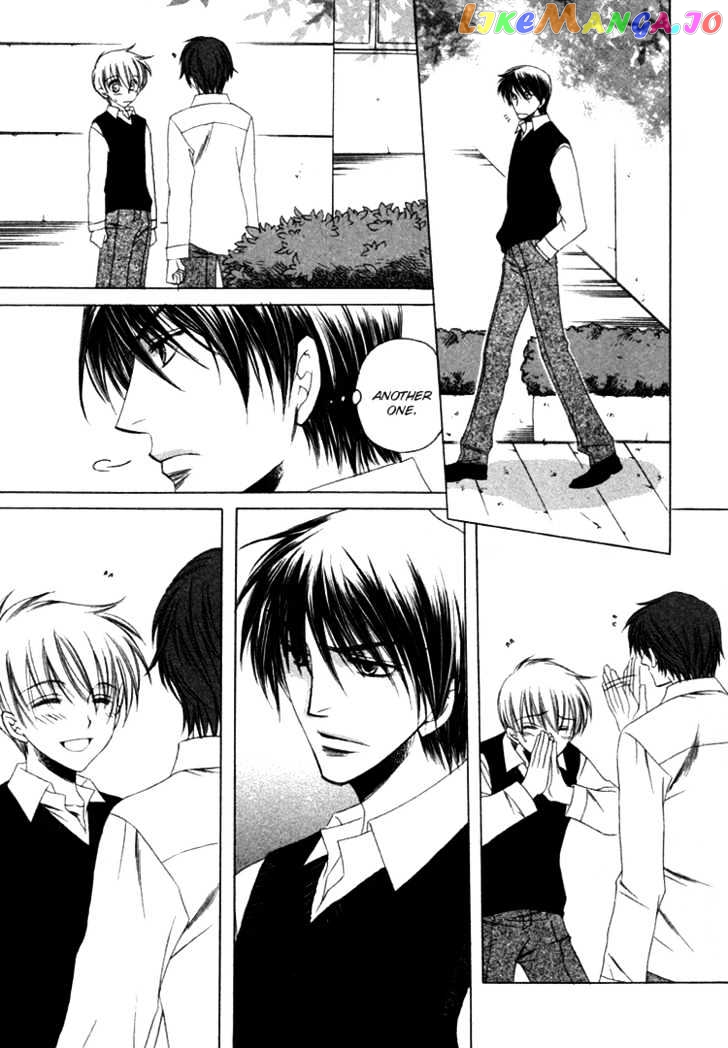 Goshujinsama ni Kiwotsukete chapter 2 - page 12