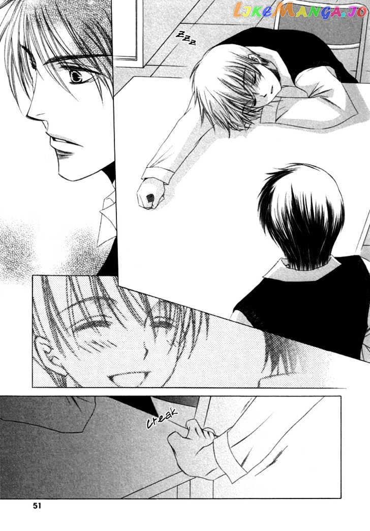 Goshujinsama ni Kiwotsukete chapter 2 - page 14