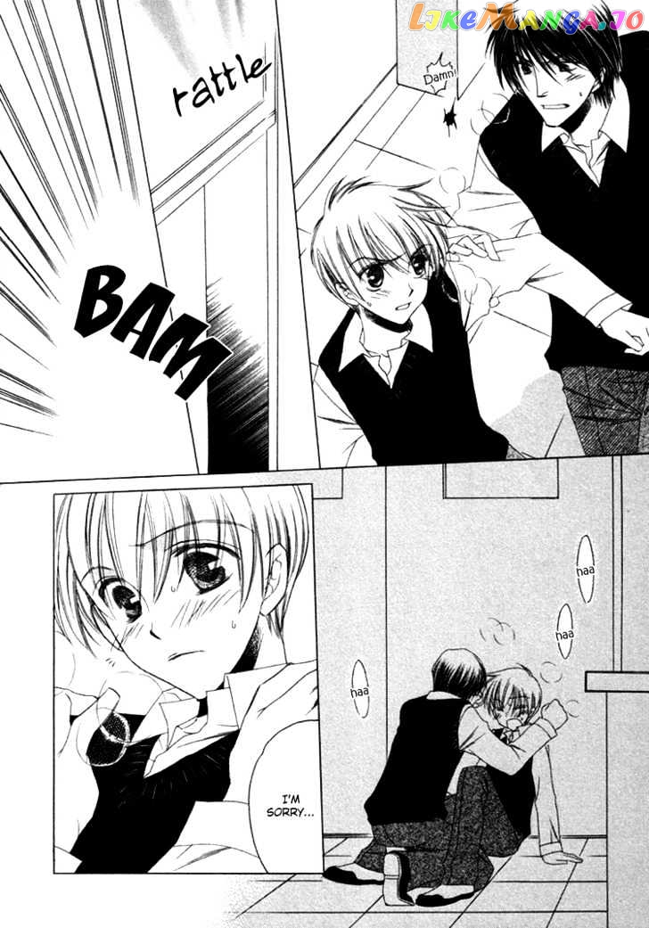 Goshujinsama ni Kiwotsukete chapter 2 - page 19