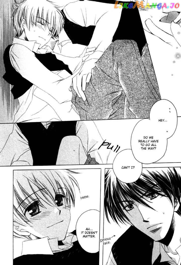 Goshujinsama ni Kiwotsukete chapter 2 - page 23