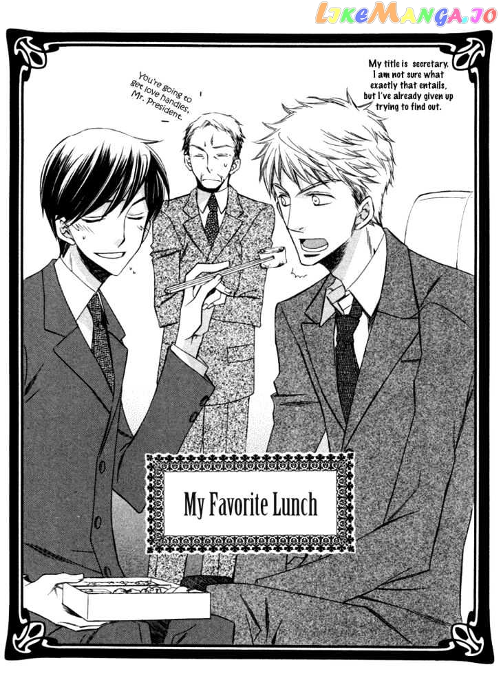 Goshujinsama ni Kiwotsukete chapter 3 - page 3