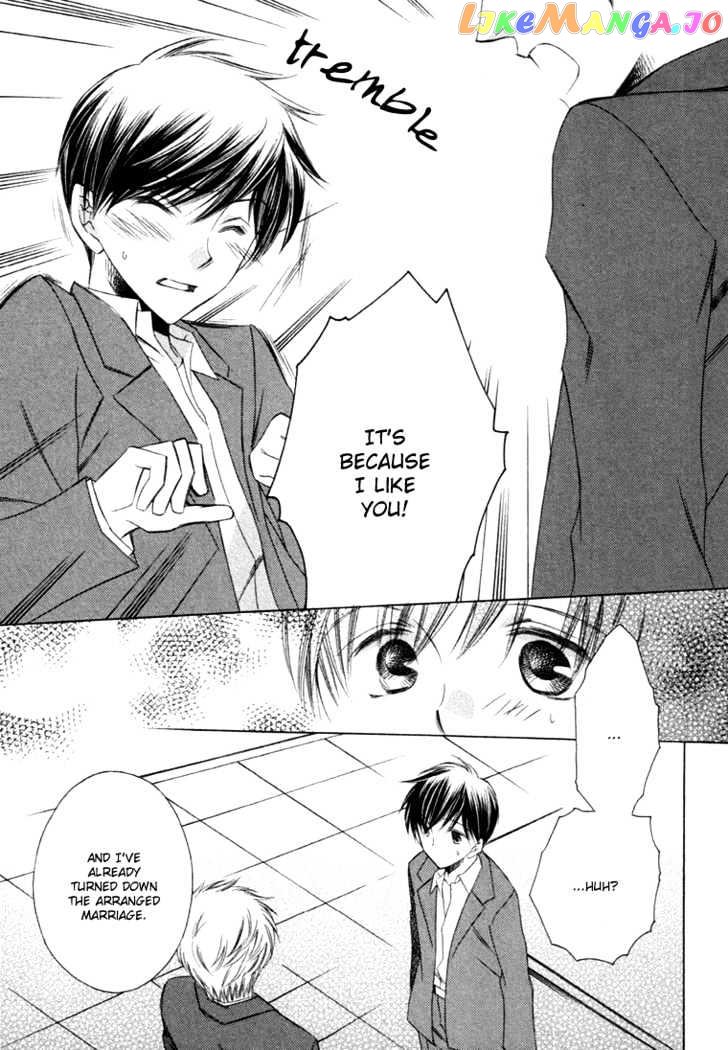 Goshujinsama ni Kiwotsukete chapter 3 - page 30