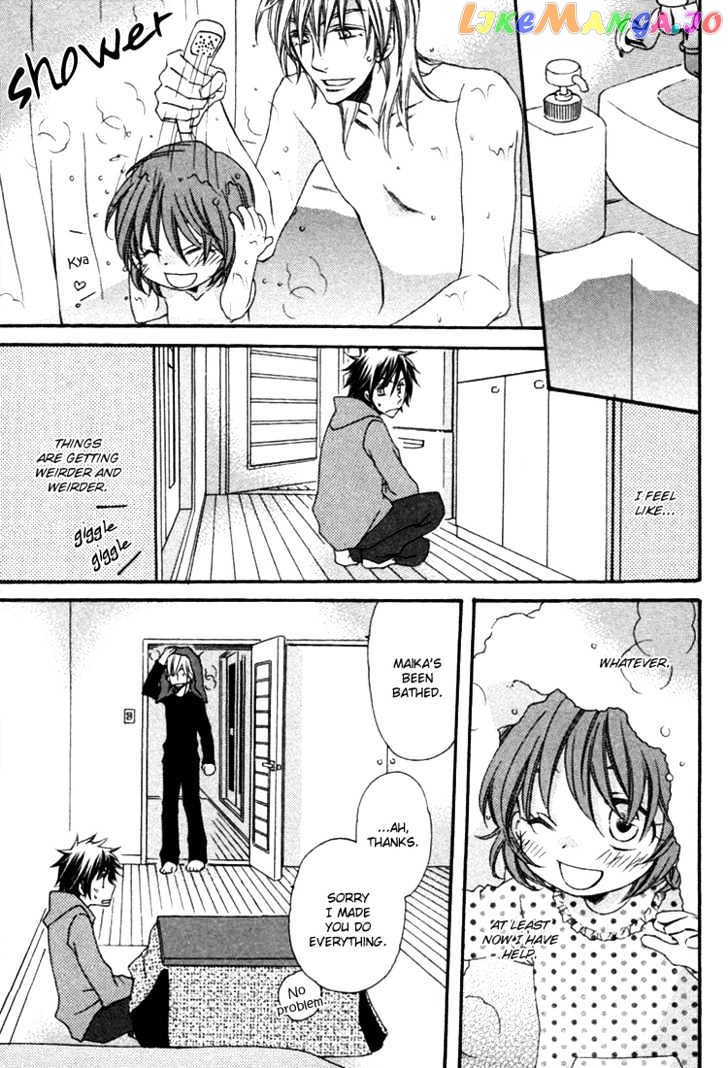 Goshujinsama ni Kiwotsukete chapter 5 - page 10