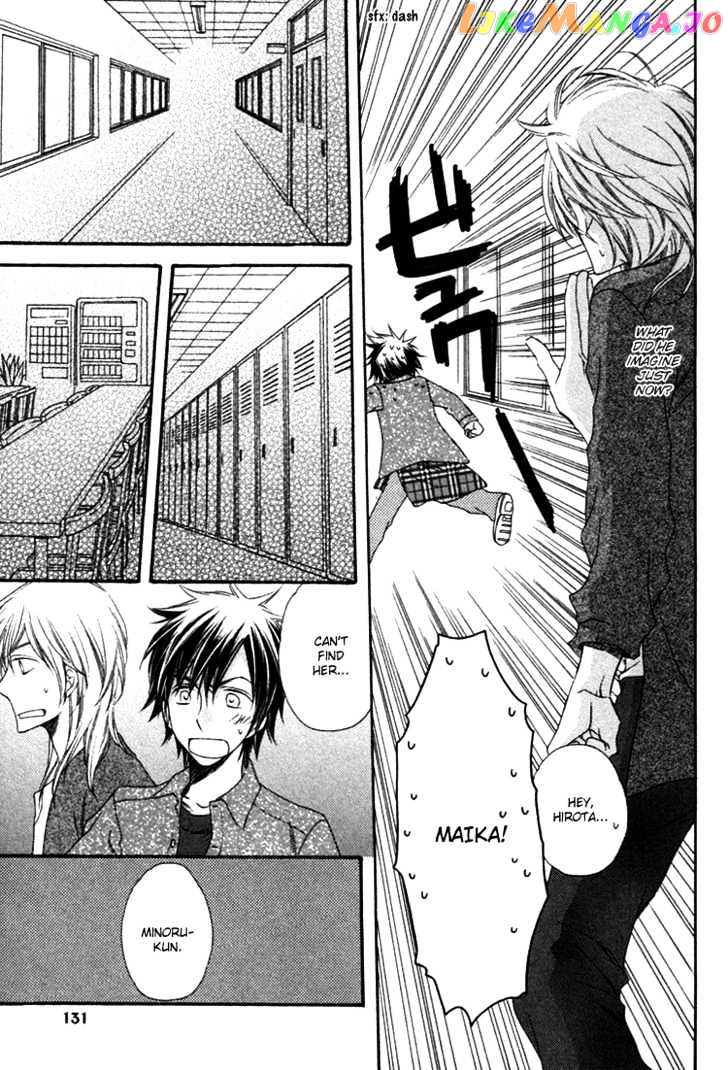 Goshujinsama ni Kiwotsukete chapter 5 - page 20