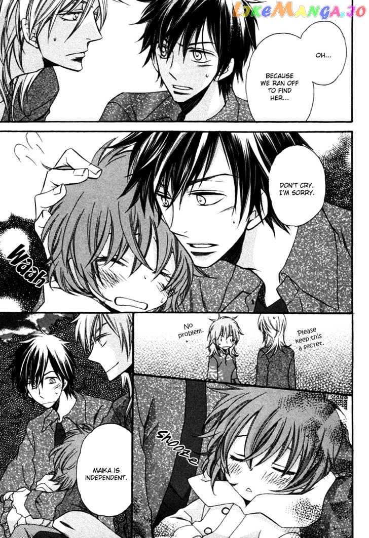 Goshujinsama ni Kiwotsukete chapter 5 - page 22