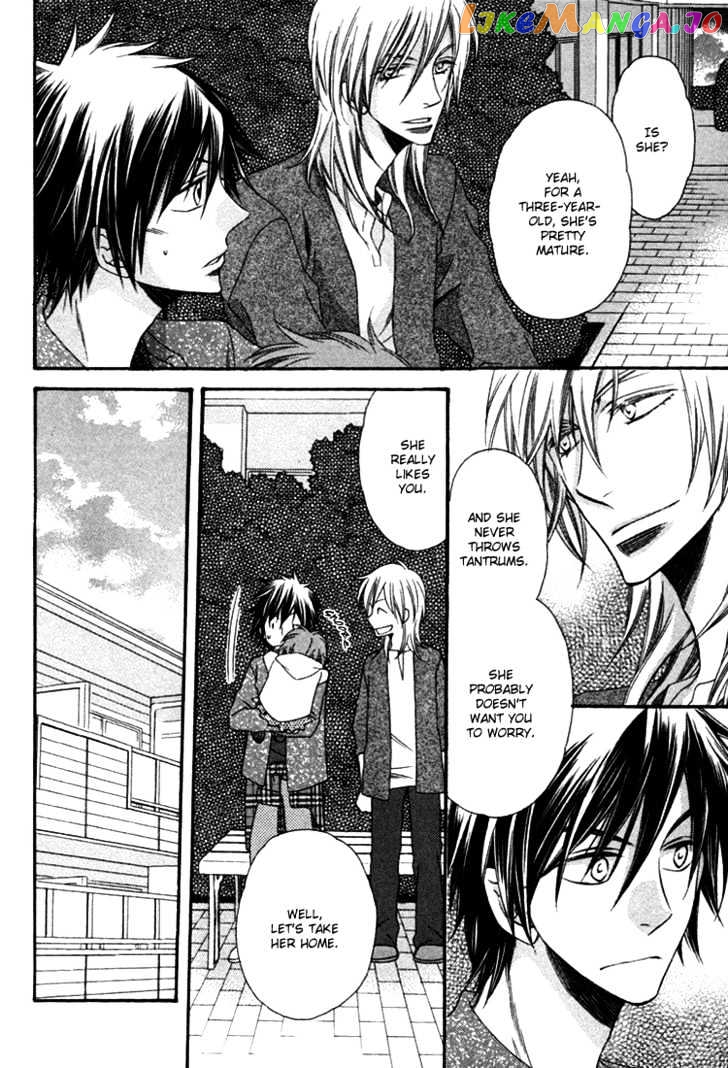 Goshujinsama ni Kiwotsukete chapter 5 - page 23