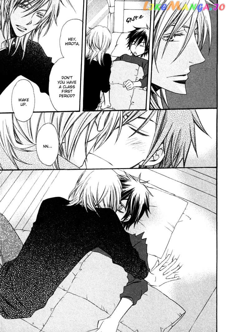 Goshujinsama ni Kiwotsukete chapter 5 - page 24