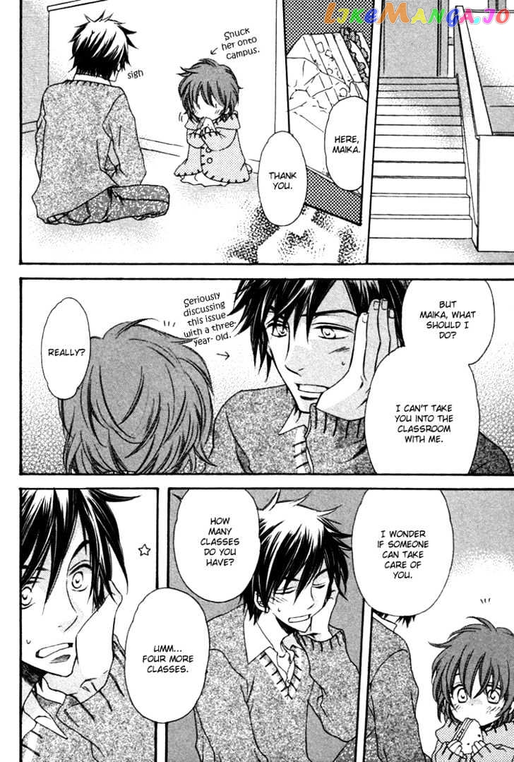 Goshujinsama ni Kiwotsukete chapter 5 - page 5
