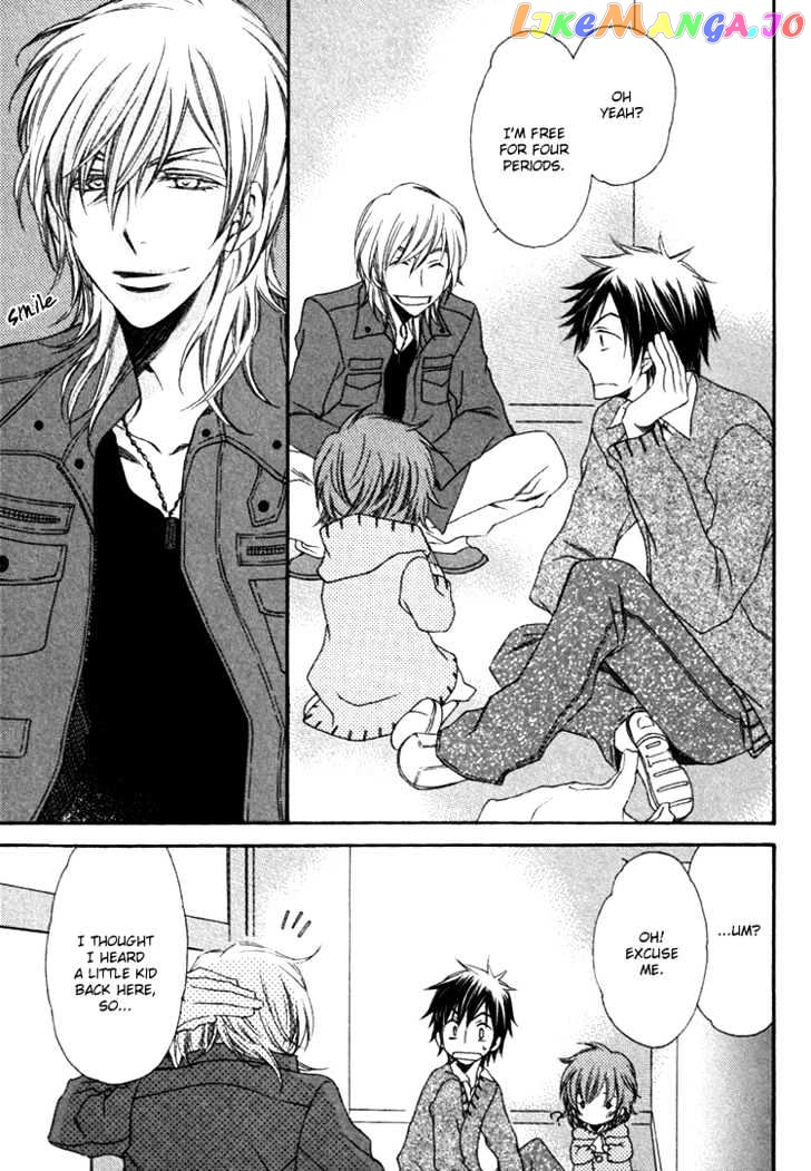 Goshujinsama ni Kiwotsukete chapter 5 - page 6