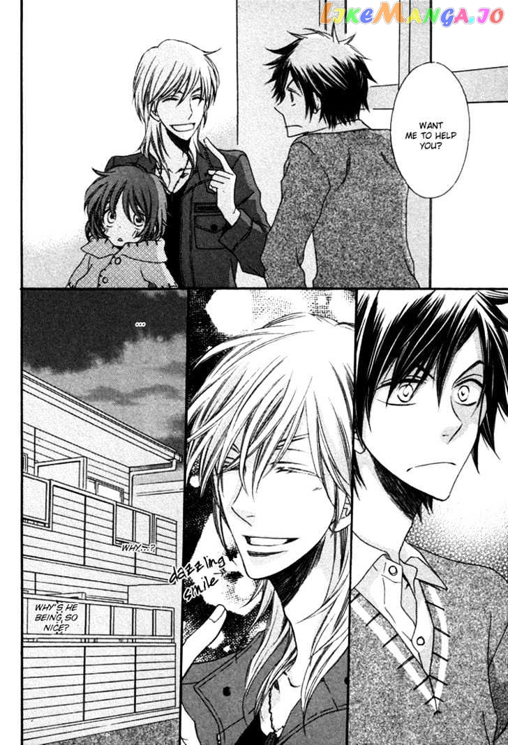 Goshujinsama ni Kiwotsukete chapter 5 - page 9