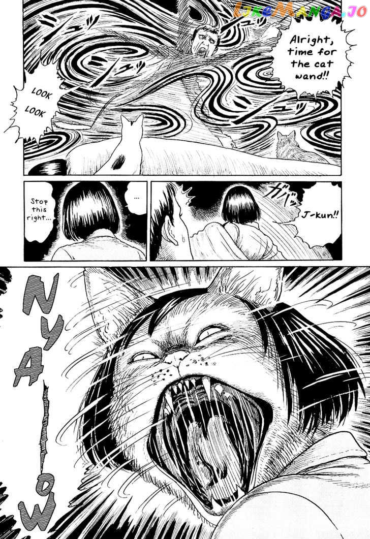 Itou Junji no Neko Nikki: Yon & Mu chapter 4 - page 8