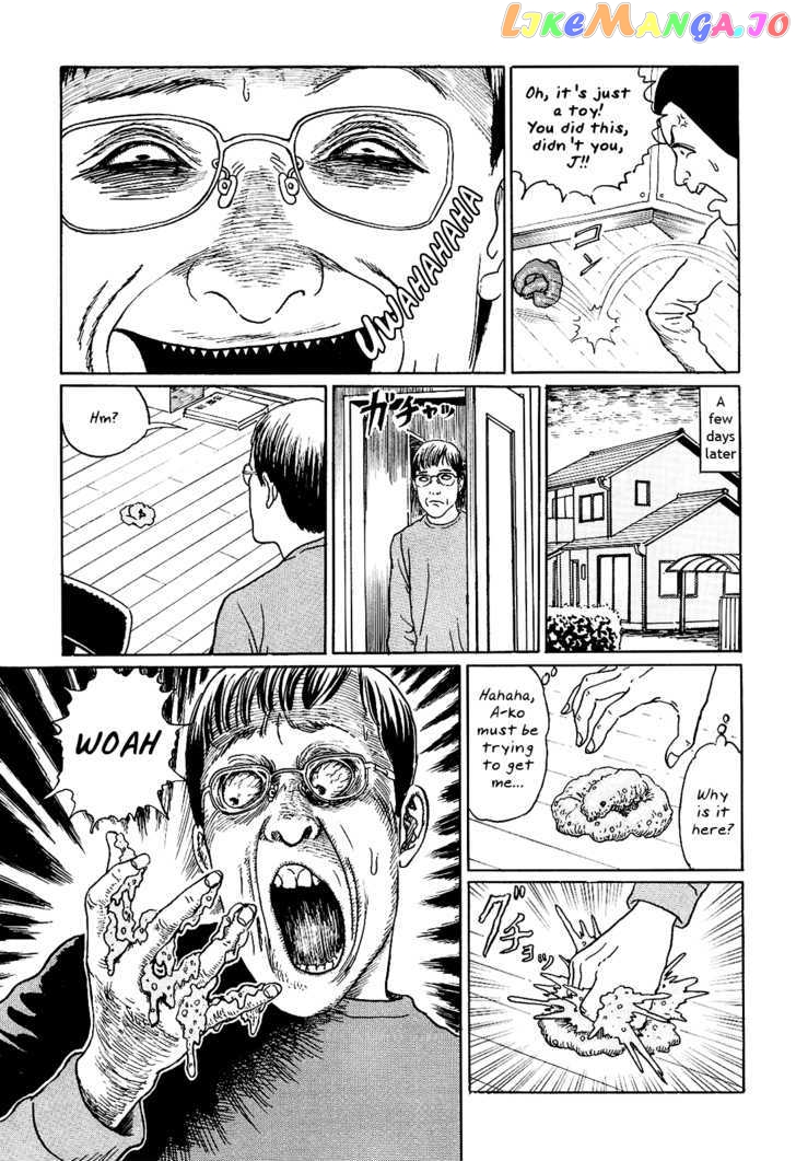 Itou Junji no Neko Nikki: Yon & Mu chapter 10 - page 3