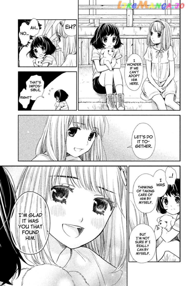 Kousha no Ura ni wa Tenshi ga Umerarete Iru chapter 1 - page 22