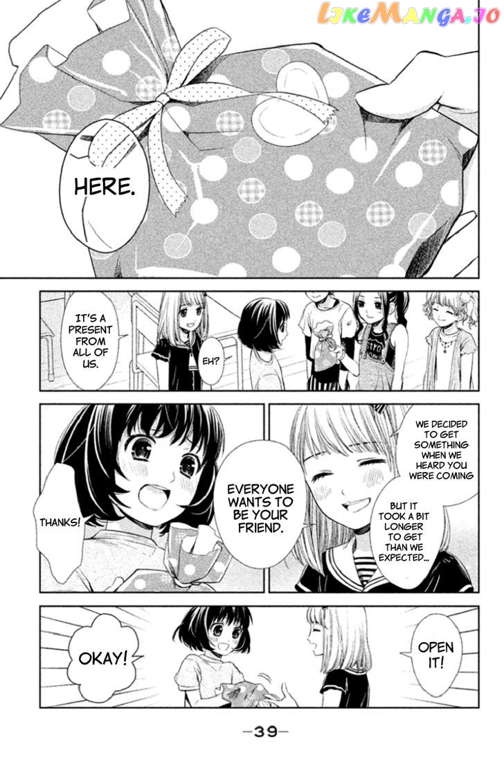 Kousha no Ura ni wa Tenshi ga Umerarete Iru chapter 1 - page 42