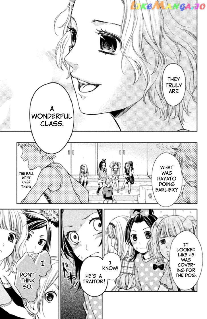Kousha no Ura ni wa Tenshi ga Umerarete Iru chapter 2 - page 11