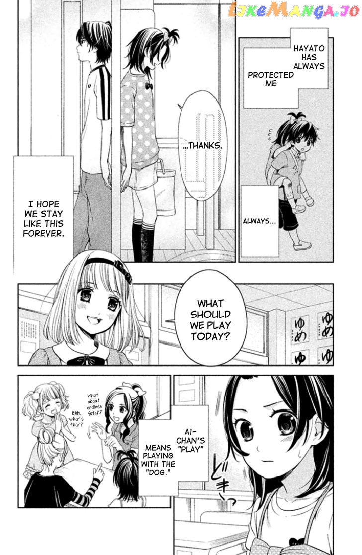 Kousha no Ura ni wa Tenshi ga Umerarete Iru chapter 2 - page 22
